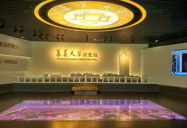 Ԫܴ츣W(xu)Уʷ^廥(dng)LEDشu