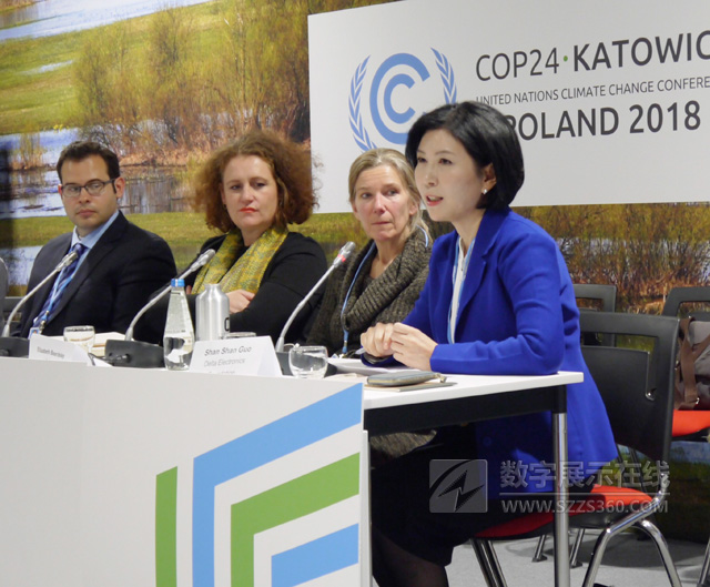 COP24m(lin)χ(gu)(hu)h _(ti)_(d)k߅(hu)hԿƼԴg