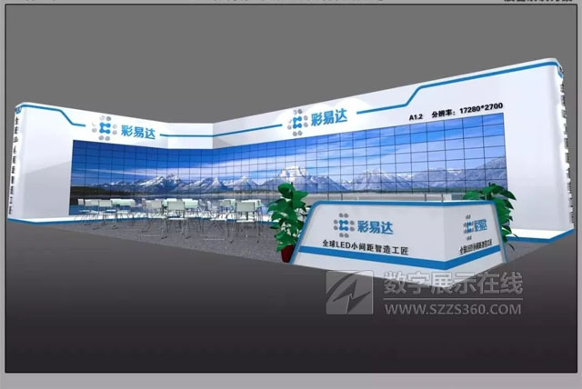 2018Infocommչ_ڴc