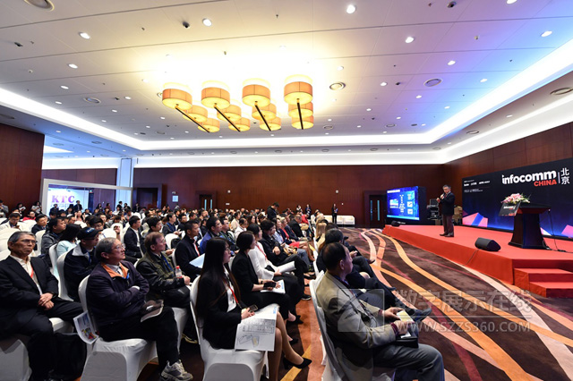 Infocomm China 2018M(jn)ЕrҕǽxͶӰr