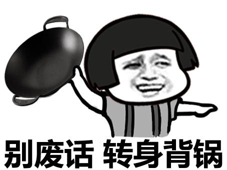 Ұl(f)²ϰ壬ϰ忴Ҋ߀c(din)˂ٝ