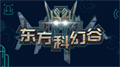Խr(sh)Ձδ硱F(yng)ƻ}@_Tӭ