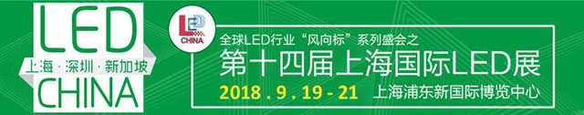 LEDИI(y)L(fng)ˡϵʢʽ