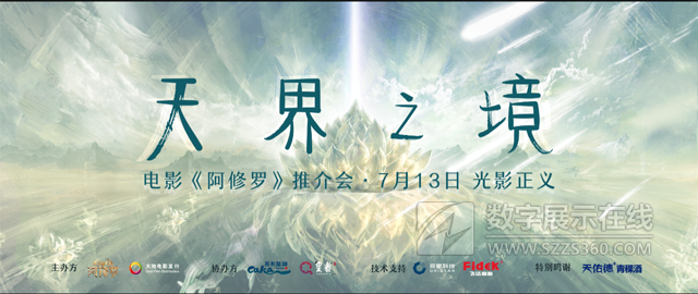 迨c(din)_