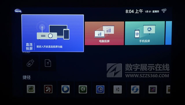 _J^ǌE580̄ͶӰC