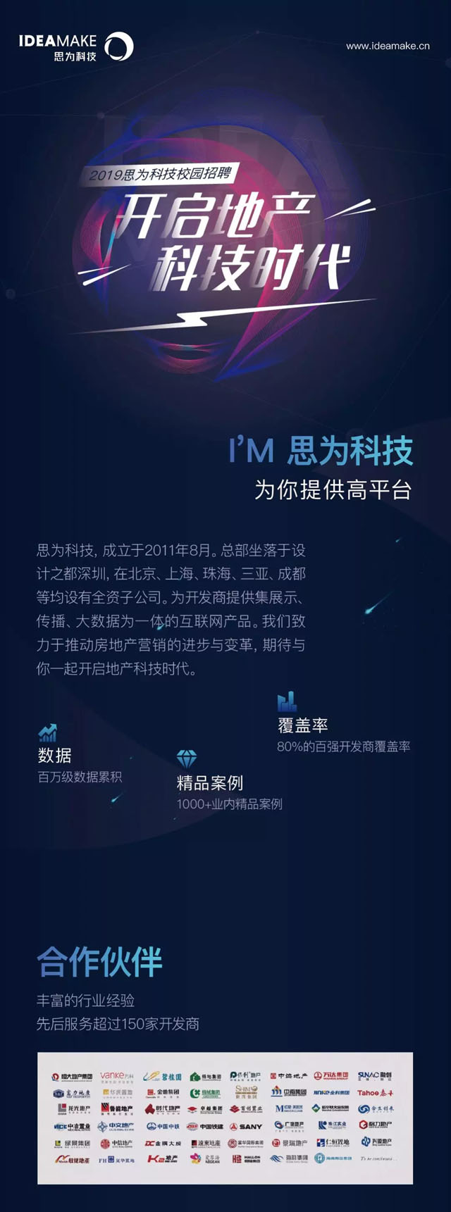 _خa(chn)Ƽr2019˼ƼУʽ