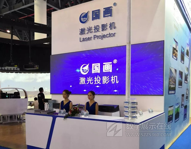 c(din)࣡к(gu)׌Infocomm Chinaɶչ