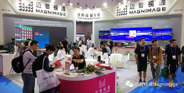 ɶinfocomm 2018~ҕͨչʾҕl̎g(sh)