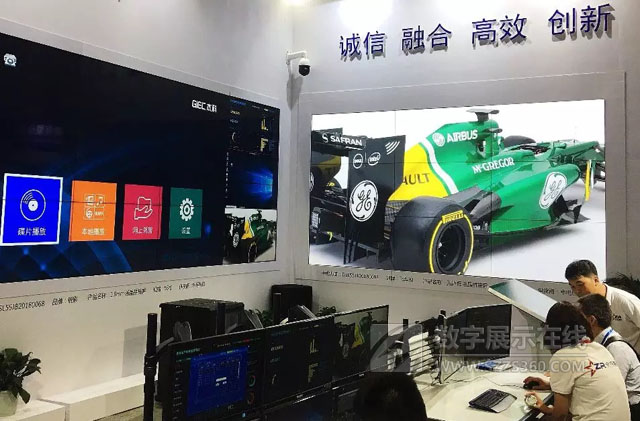 wAҕɶInfocomm 2018 _(ki)ָĴr(sh)