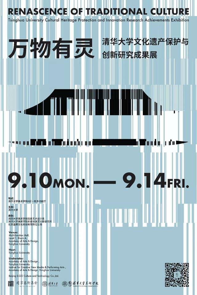 Ƽ+zf(wn)`e(cu)^ˇg(sh)չ