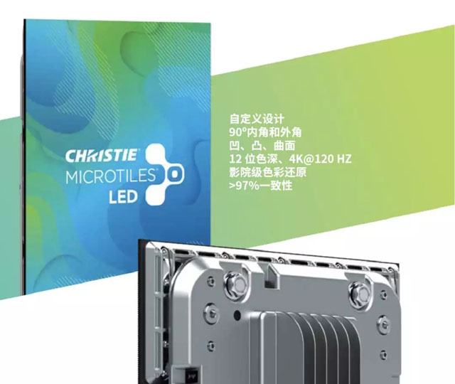 (d)đ ҕMicroTiles LED