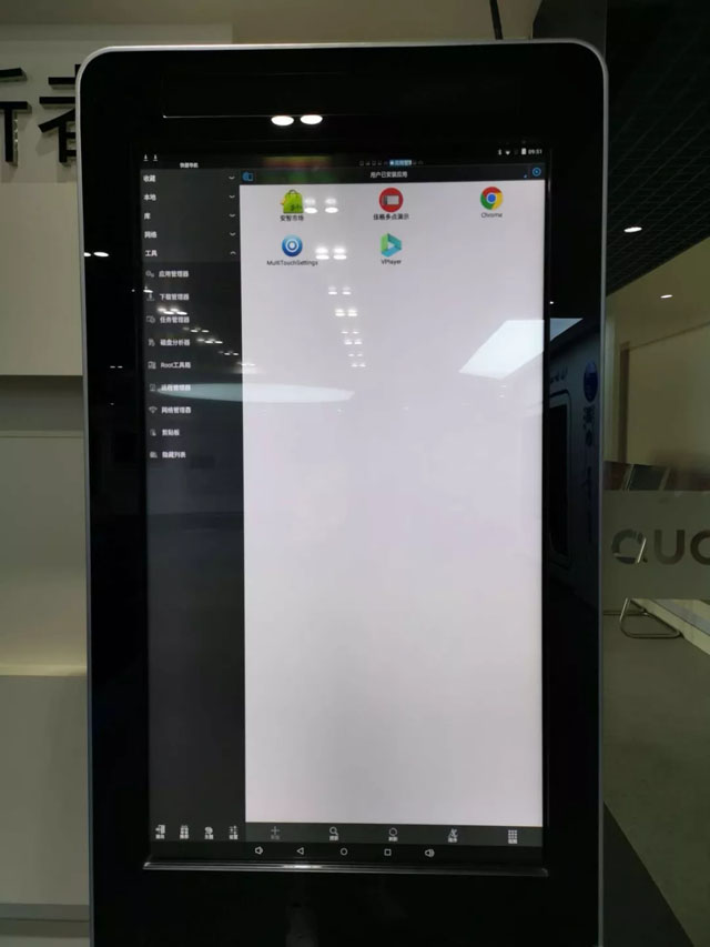 ]ٺõďVҲ]˿