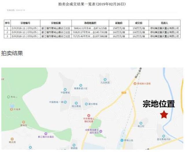 G5.38|ժɶ336؉KM쿵B(yng)С(zhn)