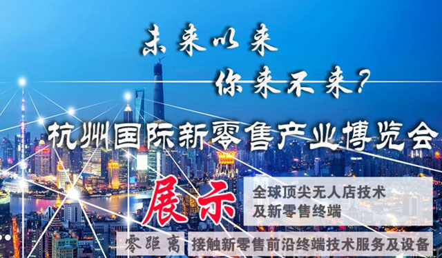 10ذ(li)u--2019ڶú݇(gu)Hۮa(chn)I(y)[(hu)