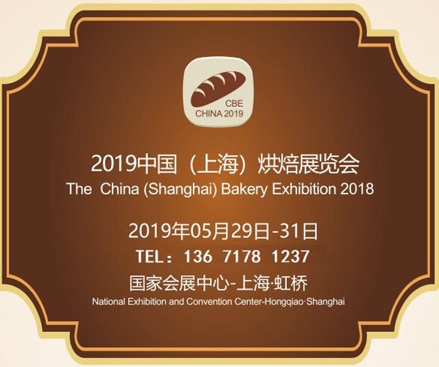 2019ϺH決չ 決ʢۼϺ