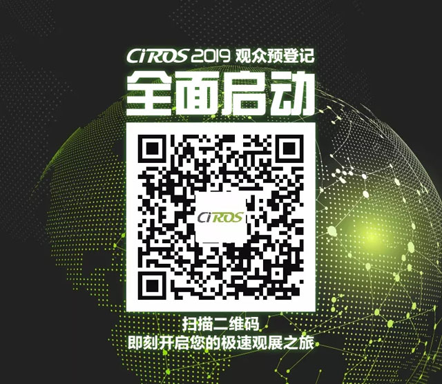 2019ЇHCcl(f)չ߷Փhذ