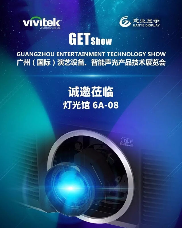 s?GETshowչӋ(j)r(sh) I(y)@ʾչλҊ