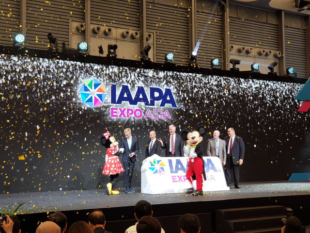 IAAPAٳ˴(chung)o䛵ΘOʩ