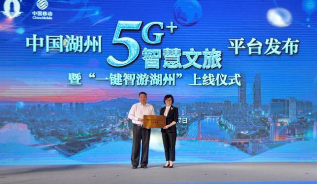 5G+ɫС(zhn)(jng)I(yng)RȫΕr(sh)
