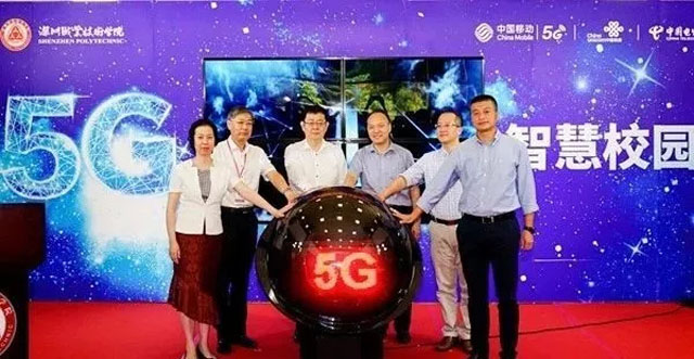 I(y)g(sh)W(xu)Ժ조5GǻУ@5G+VRʽؑ(yng)