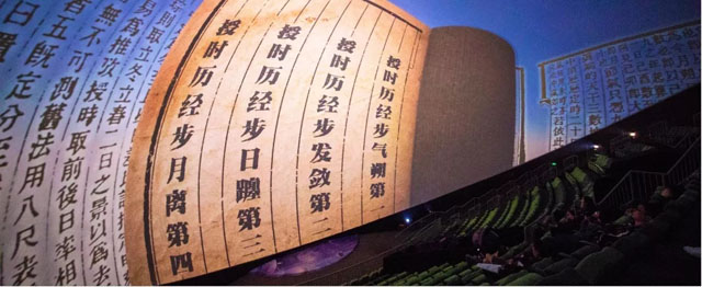 Уԭ(chung)ĻӰѲ---ؾĳɾ͡ӳ