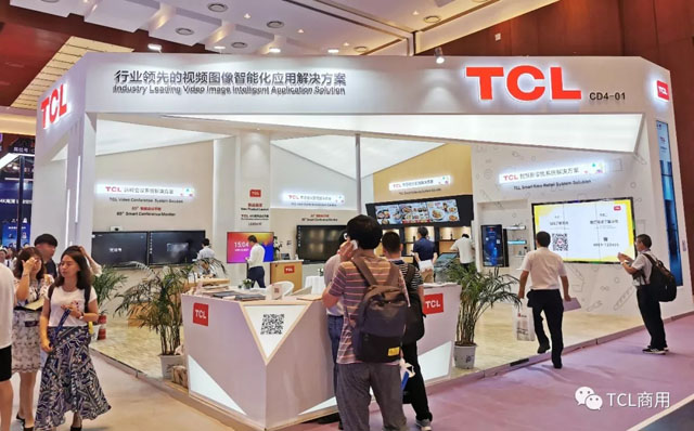 ǻInfoComm China 2019 TCLAIxIoTL(fng)