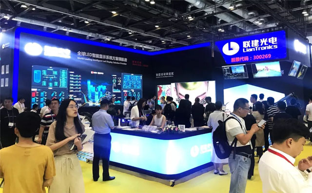 Infocomm (lin)Dynamic ARӲ