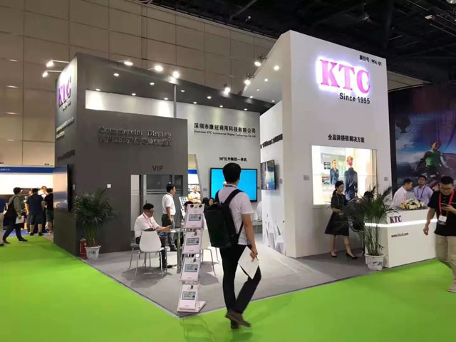 InfoComm China 2019ڃA黥ȫ
