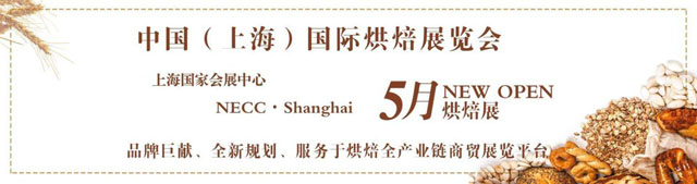 2020Ϻ(gu)H決չ[(hu)5·ʢ_(ki)Ļ