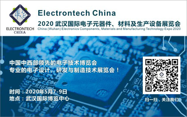 f|(j)Ԫ(qing)݁uhHԪϼa(chn)O(sh)չ[(hu)2020ek