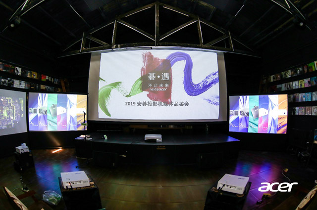 ۽2019곞ͶӰýwƷbƷИI(y)l(f)չ(bio)U