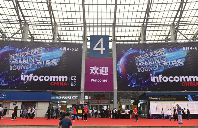 ɶInfoComm China 2019ǰw(yn)g(sh)`Źâ^ʬF(xin)йw(yn)ʢ