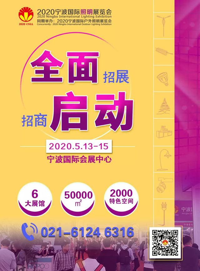 2020(gu)Hչչȫ憢(dng)