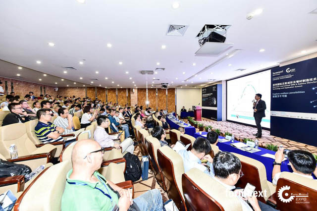 Formnext + PM South China926_l(f)Ŀ