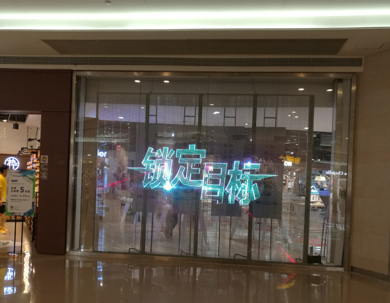֪LED͸LEDЅ^(q)e