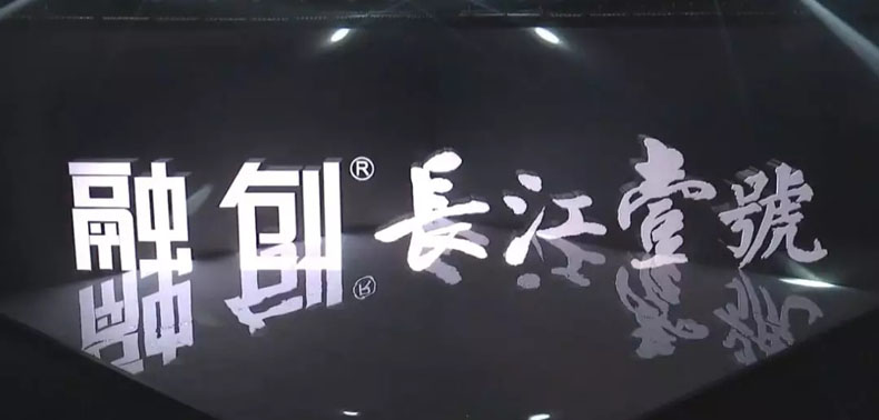 PRG3D LIVEȫϢ3DF(xin)(chng)(dng)
