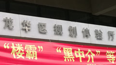 A^(q)Ҏ(gu)wd