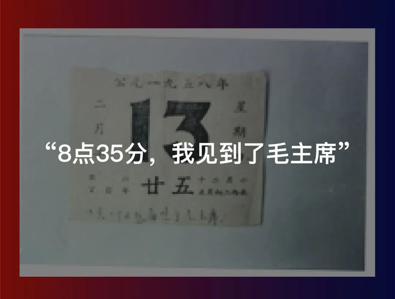從“三線老廠房”到“網(wǎng)紅<a href=http://radiusworld.cn/szbwg/ target=_blank>博物館</a>” | 后工業(yè)時(shí)代天水的新玩法