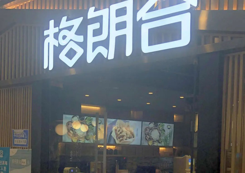 ̓M永:ʺ׾(sh)֘(bio)ƾ۽MĿ