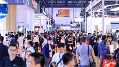 InfoComm China 2025(zhun)}(bo)