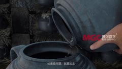 (chung) | 칤ˇʾS(dng)