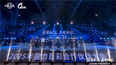 2025ꏊ(qing)޲ʺ(hu)AMe