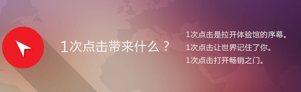 Vݻc(sh)ֿƼ޹˾|W(wng)վ