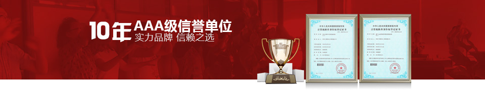 ͨC늹޹˾|W(wng)վ