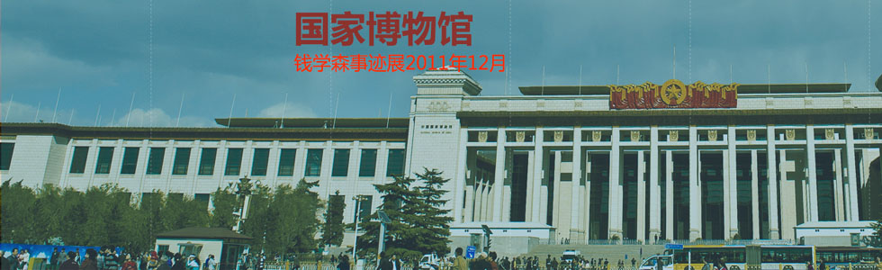 ʯҕX(sh)ֿƼ޹˾|W(wng)վ