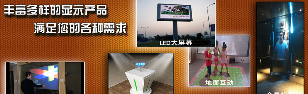 L(zhng)ɳ΢^ҕӿƼ޹˾[201412309201.jpg]