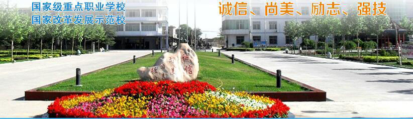 ʯf޻ǅ^(q)I(y)g(sh)|--W(wng)վ
