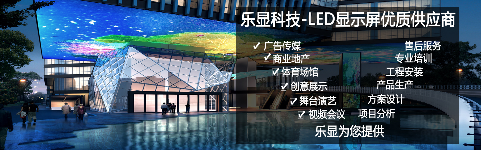 Ϻ@ӿƼ޹˾[LED-LED(chung)-]