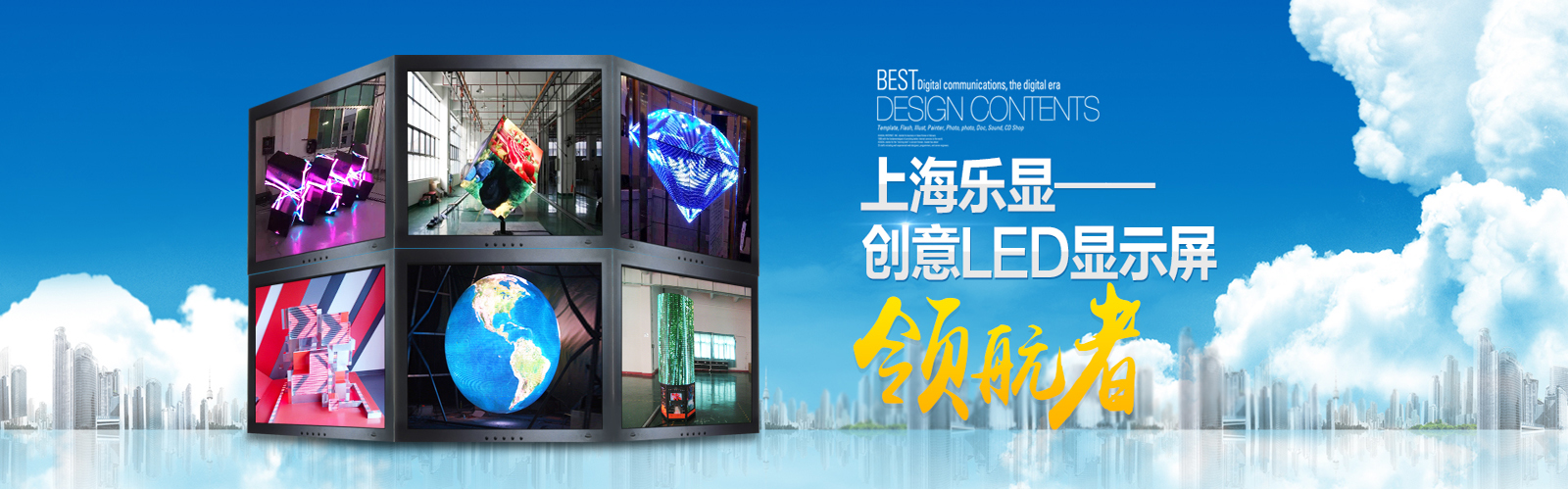 Ϻ@ӿƼ޹˾[LED-LED(chung)-]