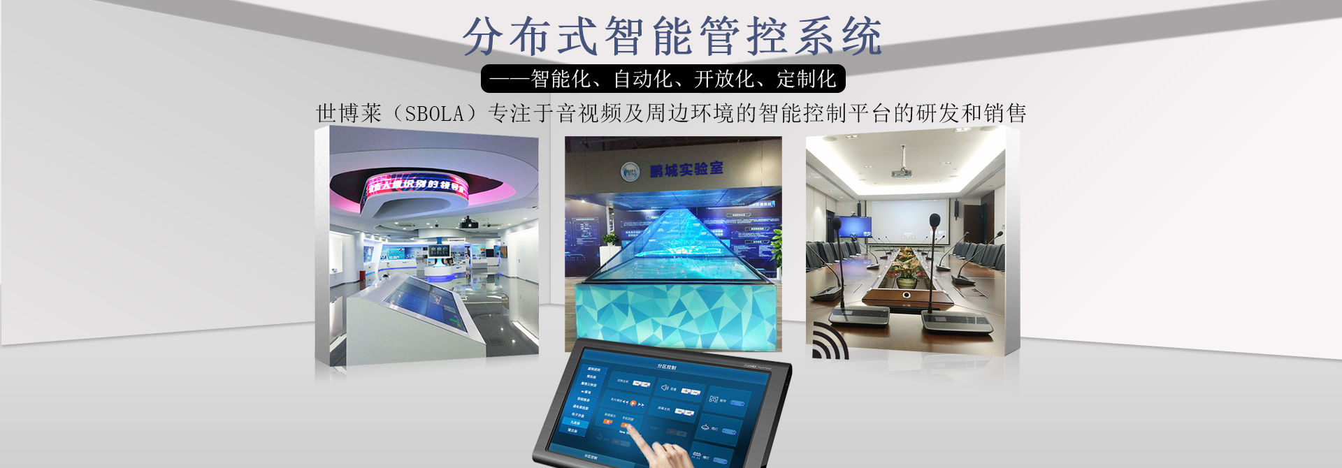 hAƼ޹˾|ϵy(tng)-W(wng)վ